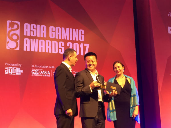 Asia Gaming Awards 2017